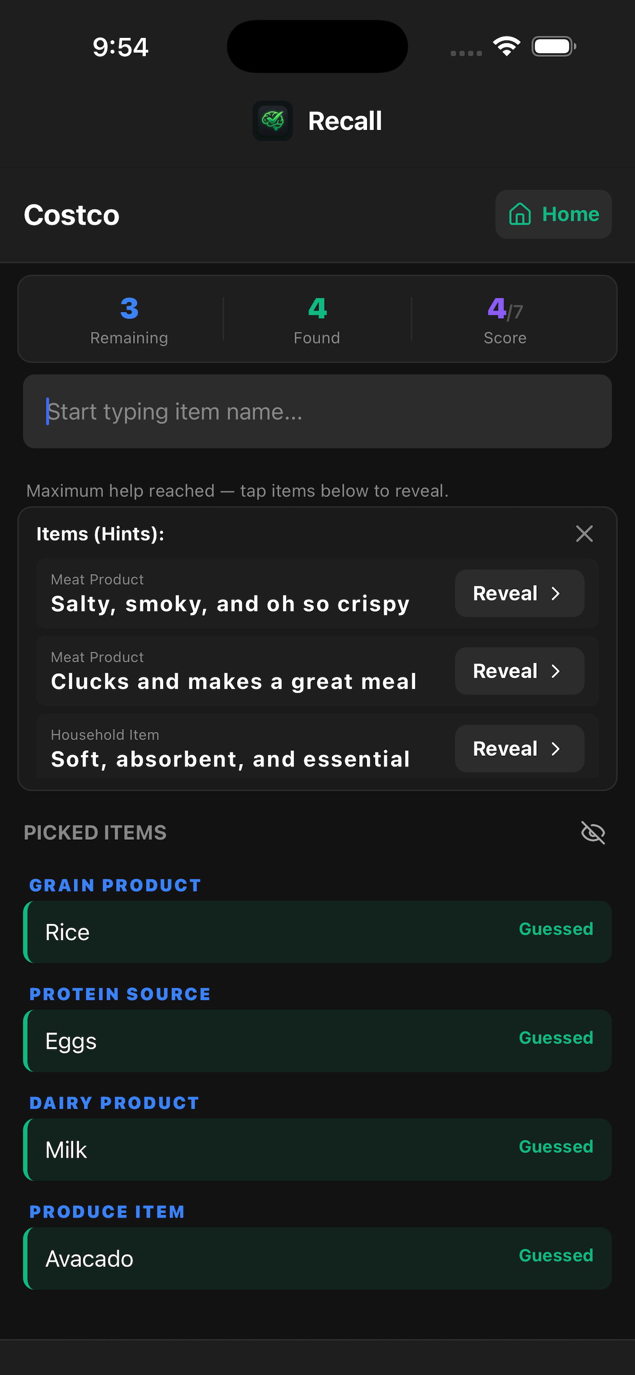 ListBrain App Settings & Profiles
